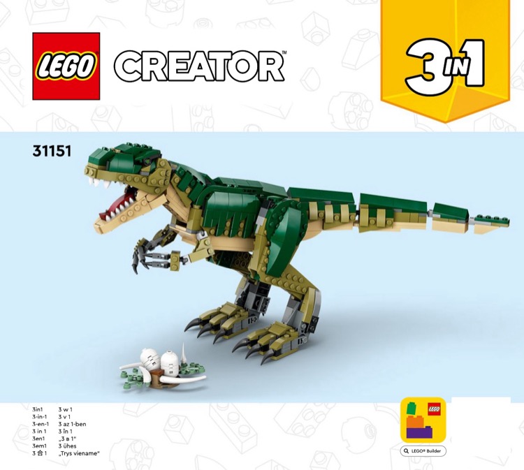 LEGO 31151 T. rex